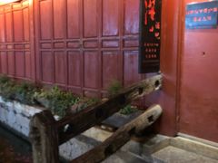 -江湖国风民谣酒馆(五一街店)