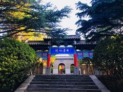 -蓬莱阁景区