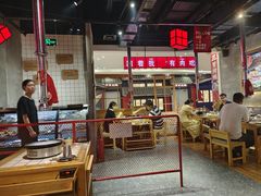 -肆幺幺烤肉(乐汇城店)