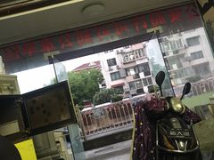 -吸金商物·蓉峰刻章·门头制作·图文广告
