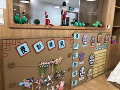 -英伦凯贝国际婴幼儿托育中心(雍湖湾店)