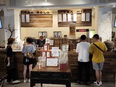 -成川茶店·潮汕工夫浓茶(万象店)