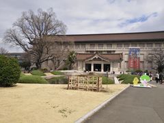 -东京国立博物馆