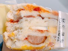 -那家面包房(珠江路店)