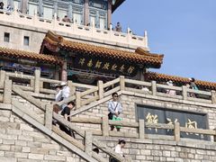 -解放阁