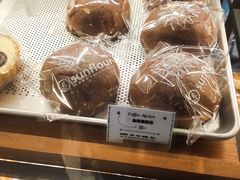 -Sunflour(来福士店)