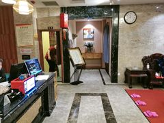 -金源温泉休闲会馆