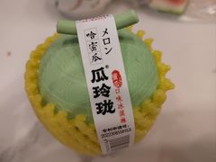 -王庄市场