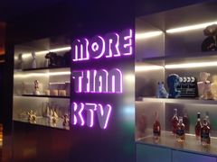 -星聚会KTV(南翔印象城MEGA店)