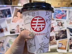 -寿奶茶·鲜奶与茶(合生汇购物中心店)