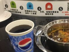 -咕叽咕叽自助烤肉小火锅(茂业清扬店)