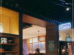 -洞庭土菜小炒馆(易发广场店)
