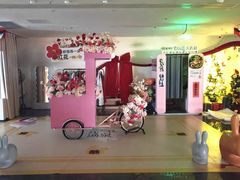-神帆·元气汤泉(解放西路店)