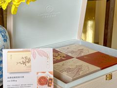 -惠州康帝国际酒店