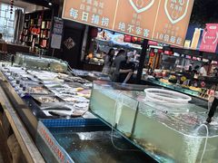 -和源祥·日照菜扛把子(万平口一店)