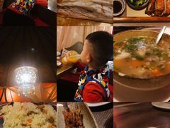 -那时新疆·车师(大宁音乐广场店)