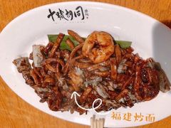 -吉隆坡国油双峰塔