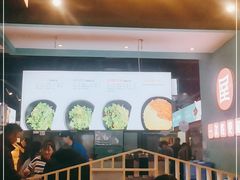 -屋头串串(中海环宇城店)