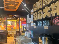 -熊吞·大碗丼烧肉饭(西市场嘉华店)