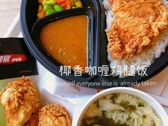 -德克士(通惠门店)