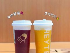 -喜茶(珠海华发商都店)