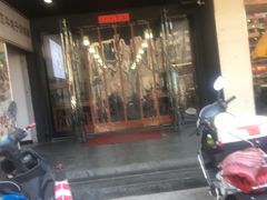 门面-李四辈(建文6店)