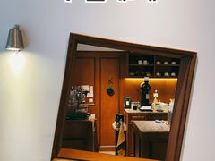 门面-不正咖啡(万达尊店)
