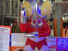 -嗨翻Hi-Fun竞技主题乐园·蹦床亲子生日轰趴(国光1937店)