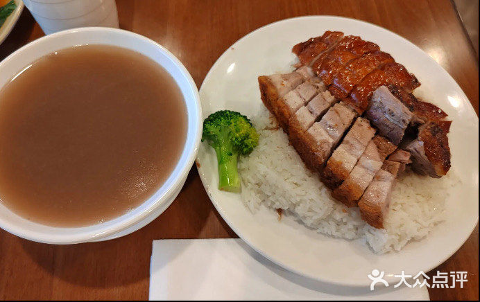 明家烧腊每日例汤图片