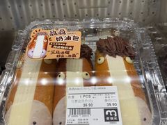 -麦德龙(浦东店)