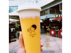 -喜茶(深圳福田星河COCO Park店)