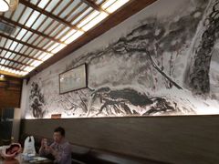 -笑来喜馄饨小笼工坊店(湖滨街店)