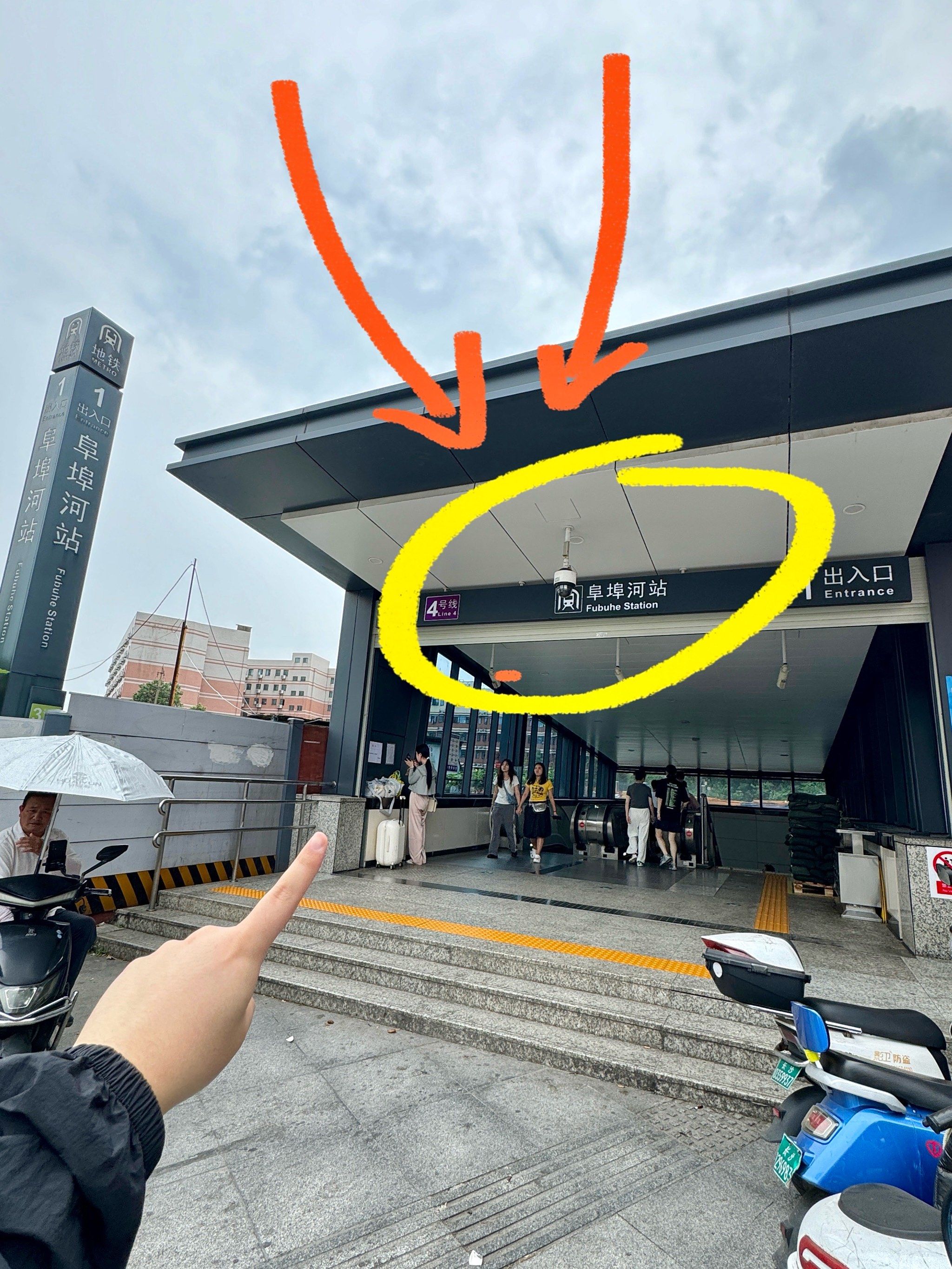 你们长沙大学生嘴可真严啊.😅😅😅