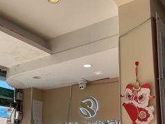 -瑞派·关忠动物医院·猫专科·犬专科(三环新城店)