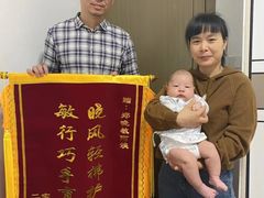 -舒月母婴月嫂育儿嫂(静安店)