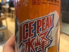 -秦䩊会·陕西biangbiang面(畹町路店)