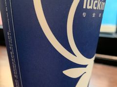 -luckincoffee瑞幸咖啡(香港名店街店)