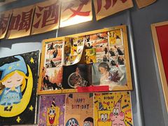 -名扬烤肉(起源店)