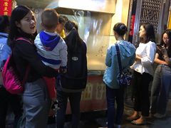 -咏春葱油饼(德政中路店)