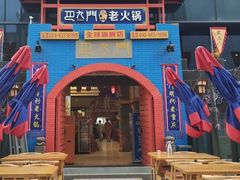 -巴九门老火锅(来福士打望店)