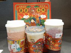 -LELECHA乐乐茶(新街口大洋店)