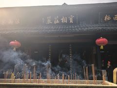 -峨眉山报国寺