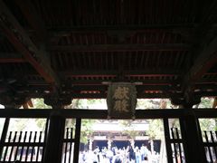-晋祠公园