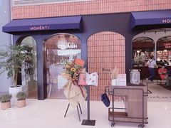 -MOMENTI手工意面(晶耀前滩店)