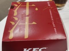 -肯德基(新市百店)
