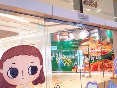 -深圳来福士广场