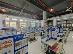 -吉林大学前卫南区-莘子园食堂