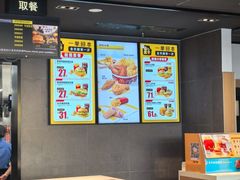 -麦当劳(联盛店)