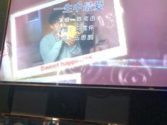 -唱吧麦颂KTV(乐汇城店)