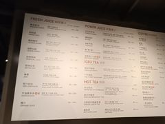 -Wagas沃歌斯(枫蓝国际店)